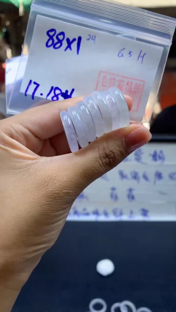 定制翡翠未镶嵌戒圈#88元随机发拍一发一毛货需抛光