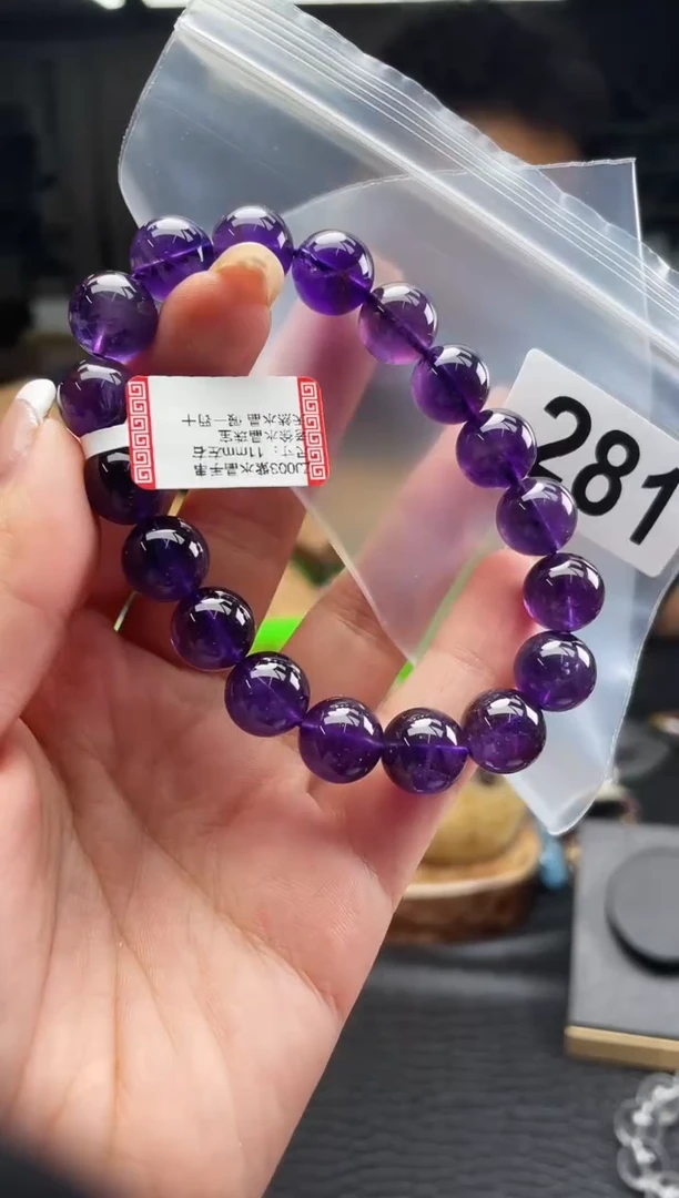 未镶嵌手串水晶手串281