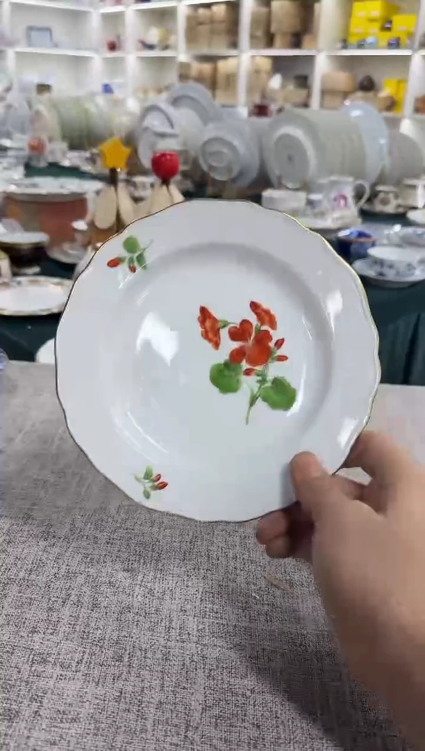 美物严选好物多多b637