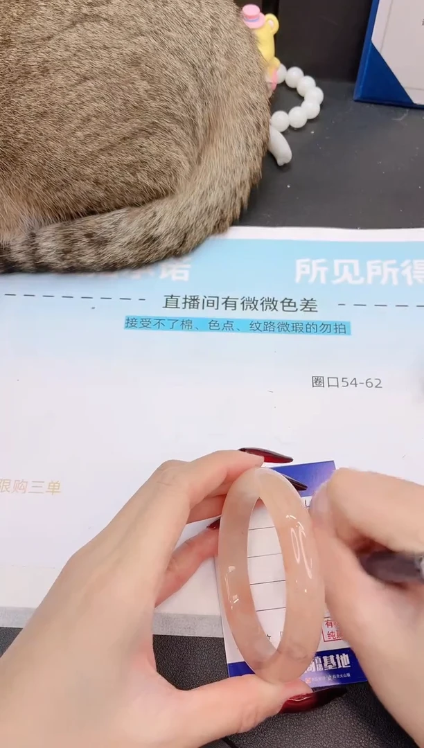 未镶嵌手镯石英质玉5G55-55+