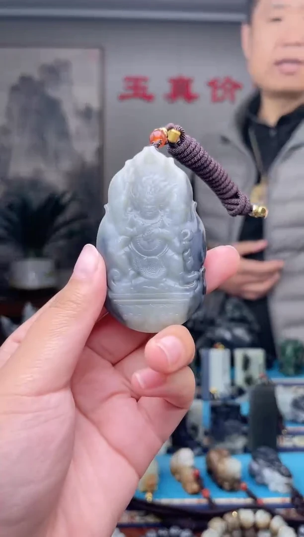 未镶嵌和田玉挂件1