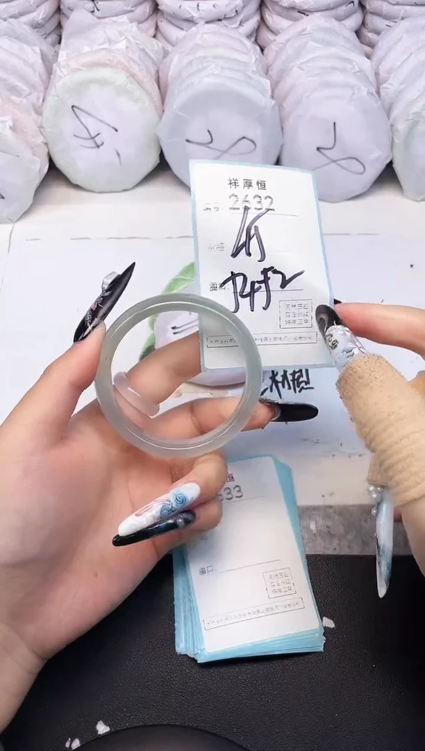 玛瑙/玉髓手镯未镶嵌2632