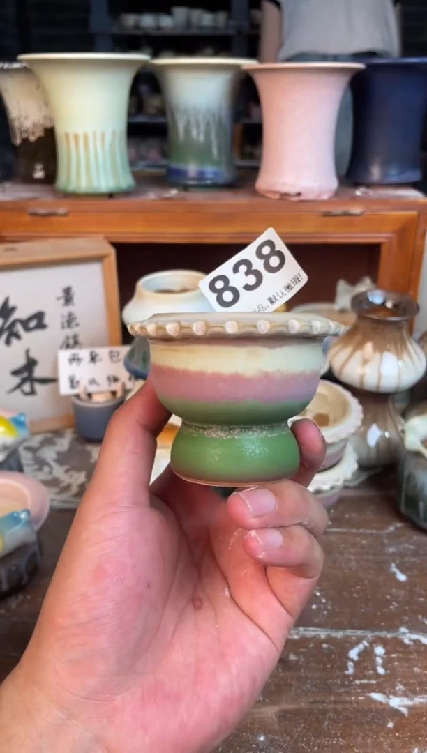 瓷片838小芳花盆编号