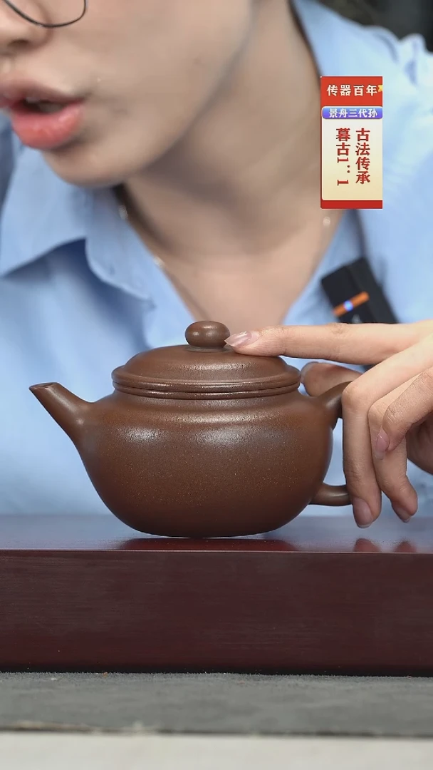 茶壶紫砂紫砂壶紫砂壶