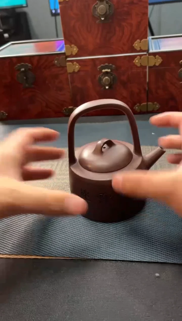 茶壶紫砂209 宜兴原矿紫砂