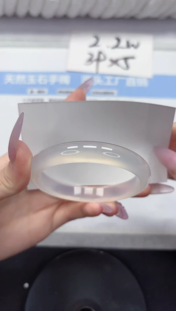 石英质玉手镯未镶嵌A57-58.9
