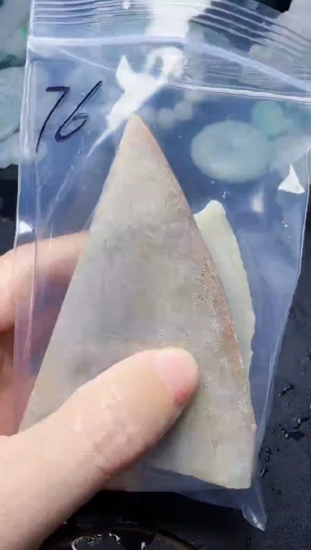 颈饰未镶嵌翡翠槐*膏76