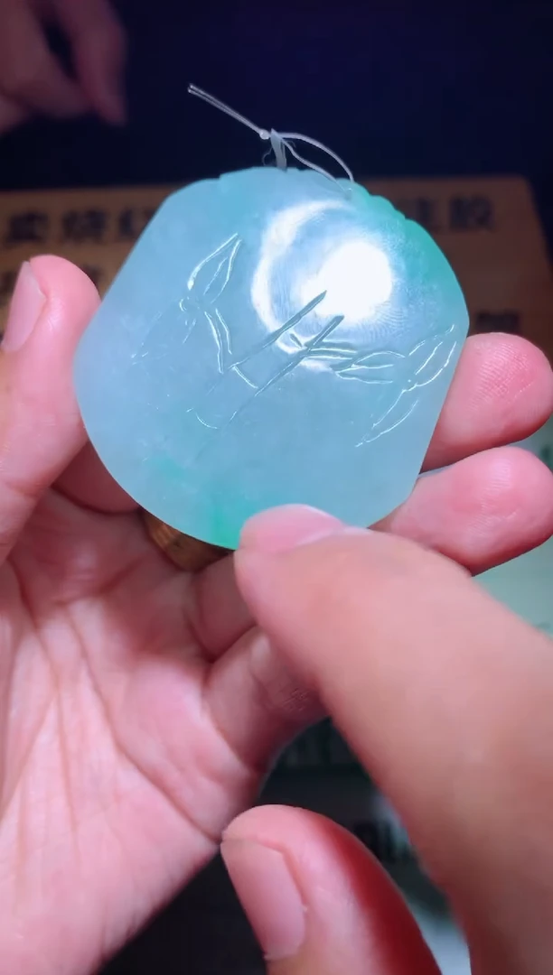 未镶嵌定制翡翠福****~毛货-不退不换