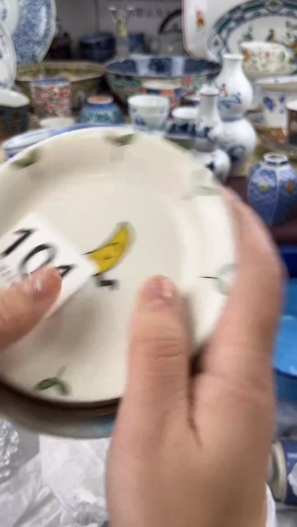 ?*饼104............