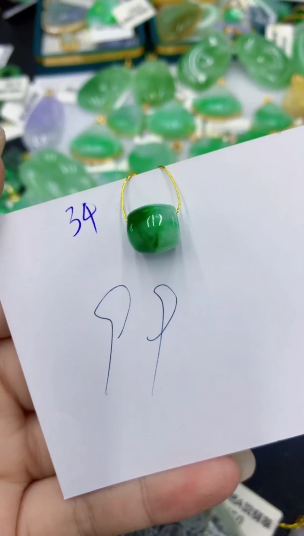 颈饰未镶嵌翡翠111111111111111