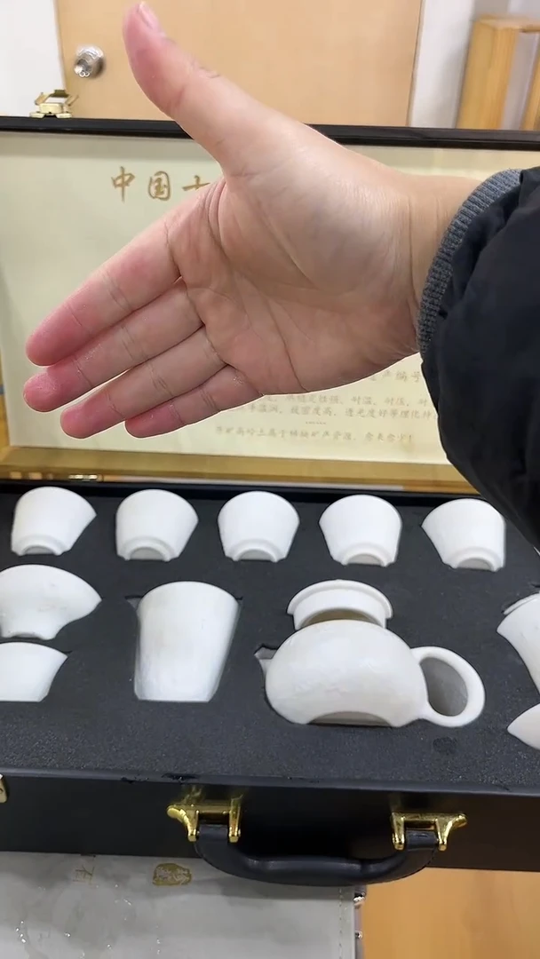 【闪购商品】展宏茶具展宏茶具@A-