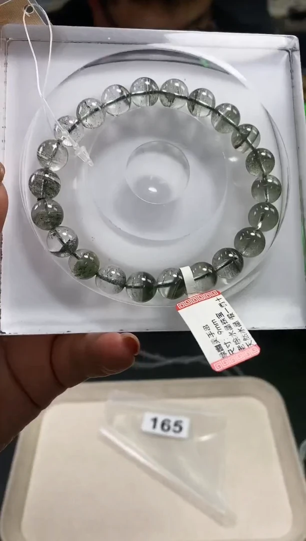 未镶嵌手串水晶手串168