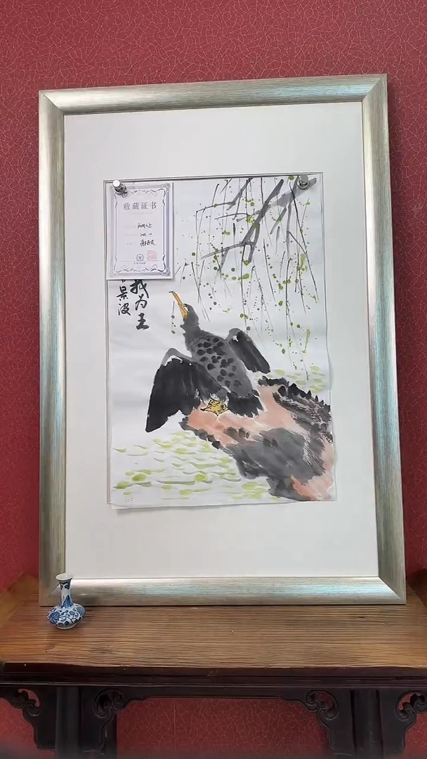 书法谢景波老师手绘国画花鸟画作品45cm*70cm赠品内容随机