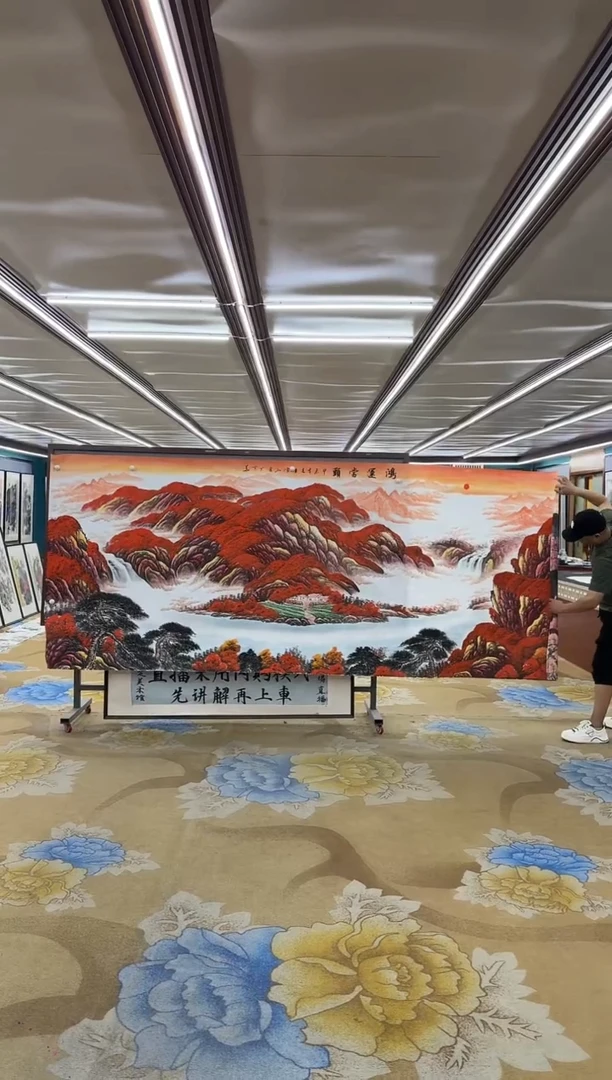 绘画M刘雪红-大丈二-山水国画