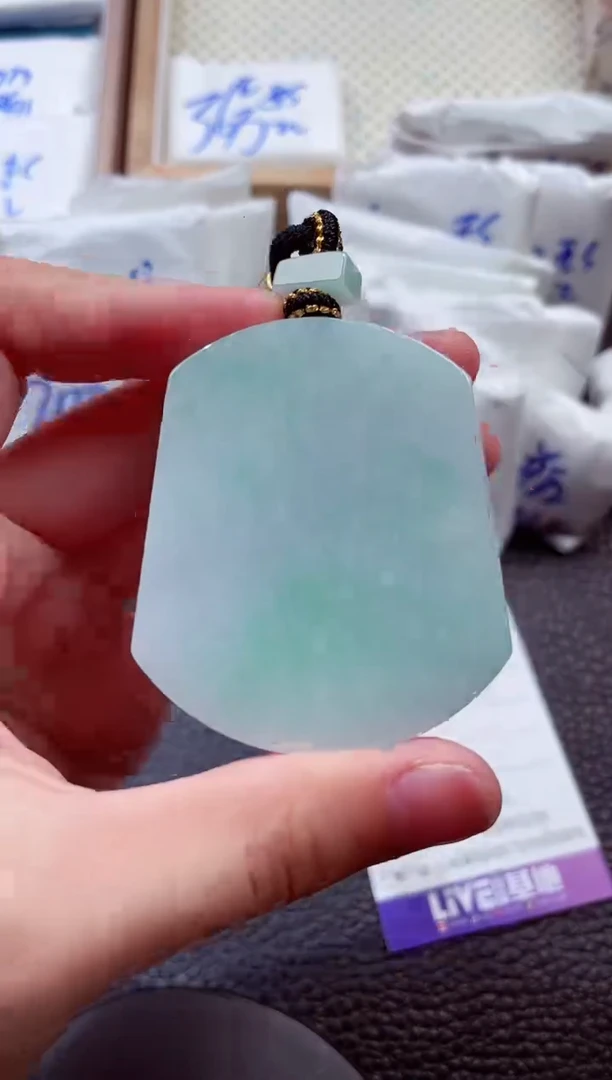 颈饰未镶嵌翡翠00001971