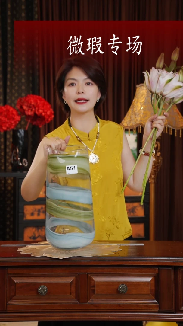 手工艺品琉璃琉璃A51