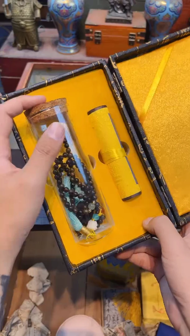W刘哥专属高端精品75