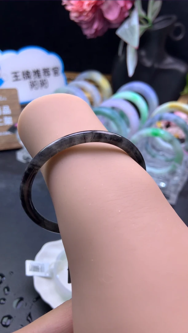 未镶嵌半镯定制翡翠55-58「定制不退不换」