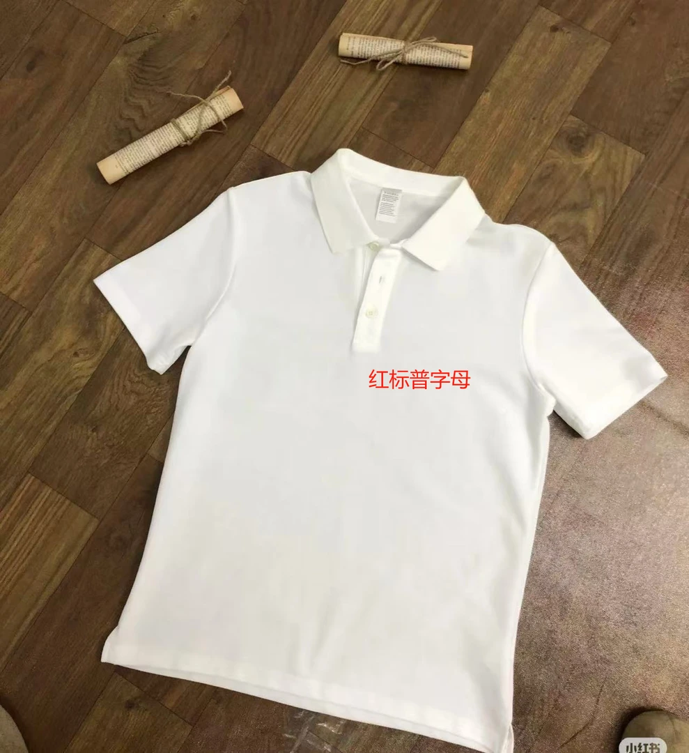 【今日上新】男士 红标 高品质POLO衫#GZ032款