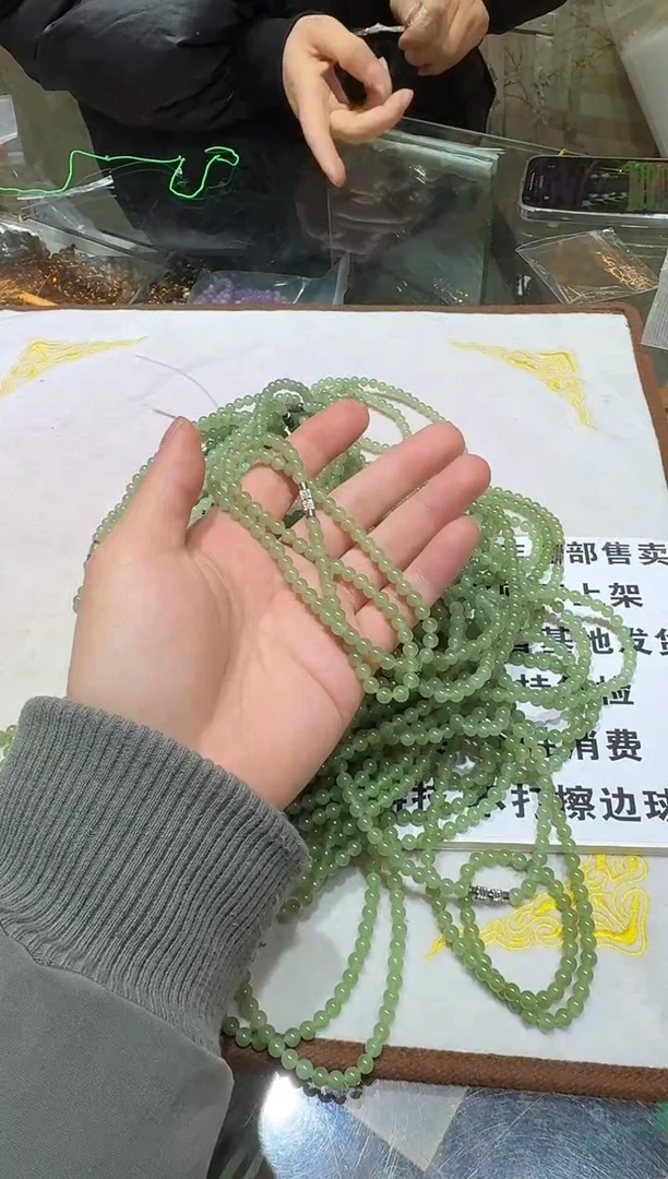 项链合金和田玉和田玉项链约5mm多样性发其一