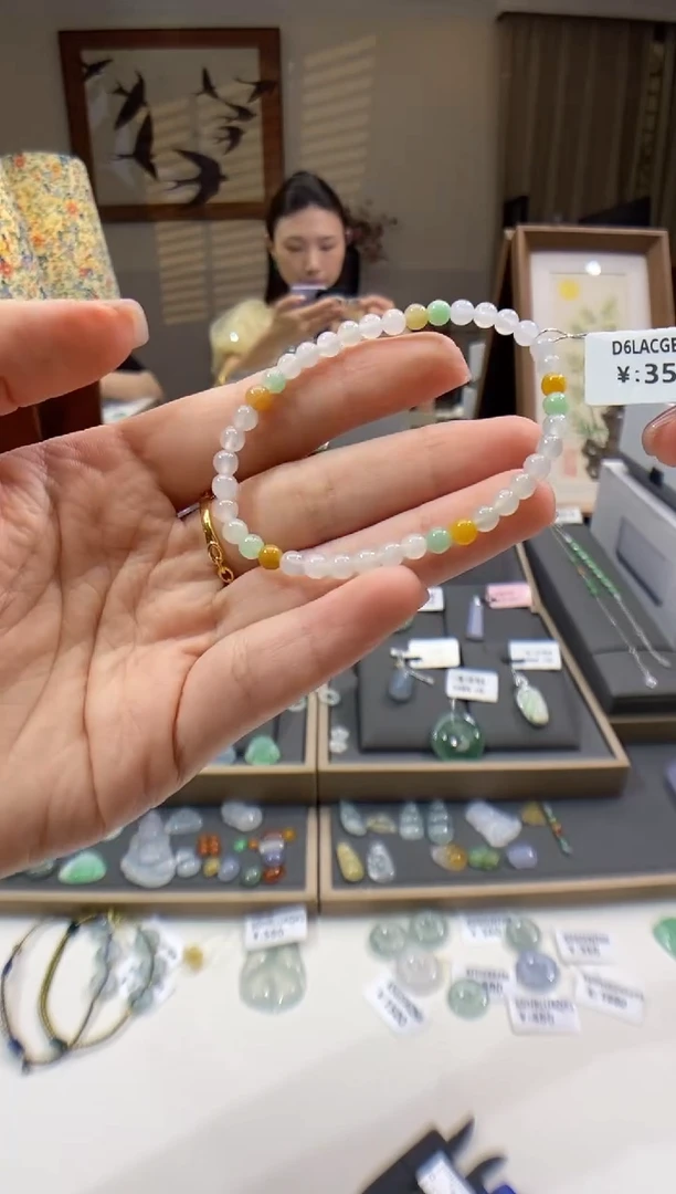 未镶嵌手串翡翠手串