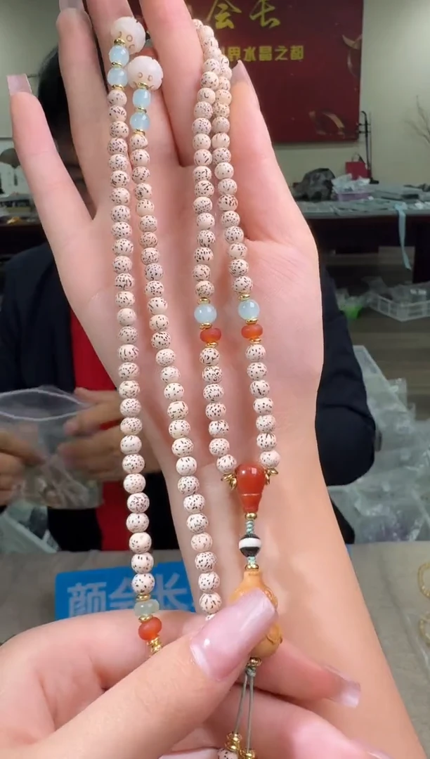 【闪购商品】星月菩提吊坠多样性发一件 598