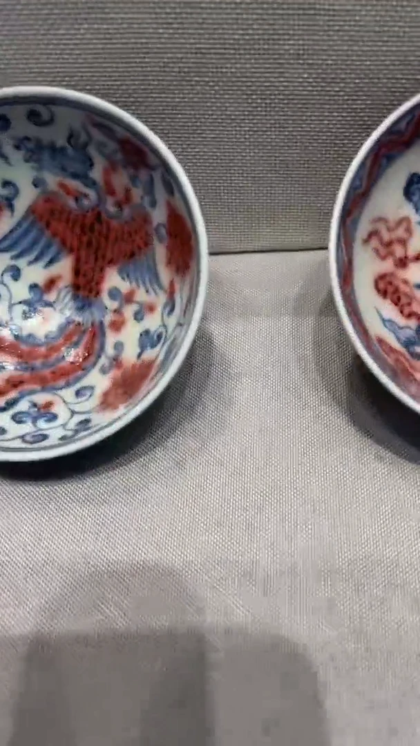 瓷片永*瓷器   瓷片儿   瓷
