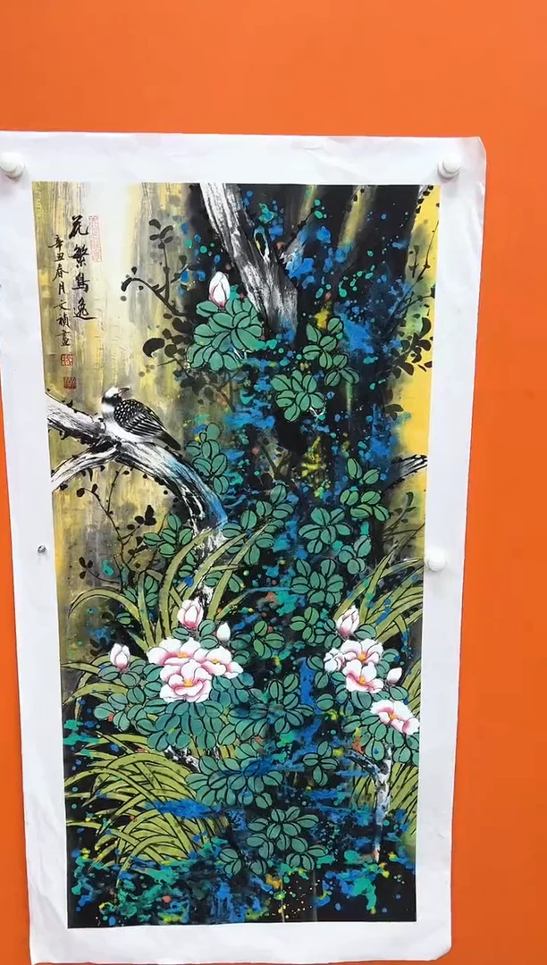 国画马文祯-书法/绘画S4