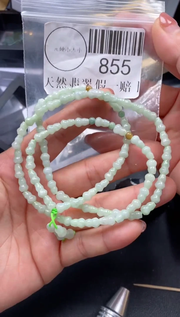 吊坠(不含链)未镶嵌翡翠855