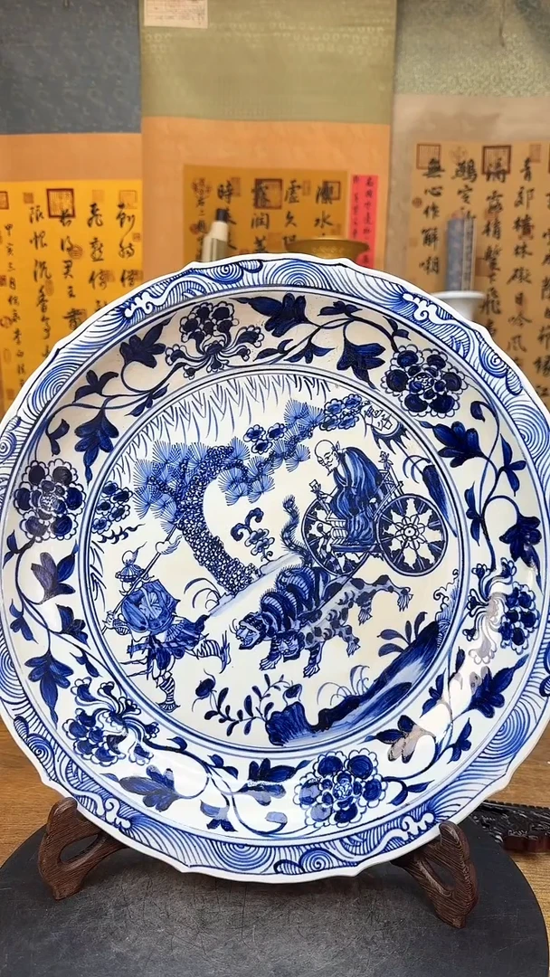 【闪购商品】瓶景德镇陶瓷客厅摆件鬼谷子大盘