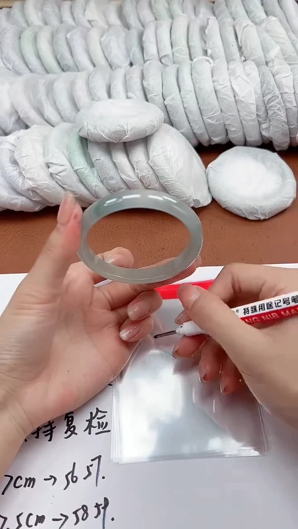 缅风精品手镯礼盒装57