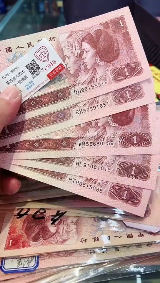【闪购商品】1元5张一组金马【以直播间说明发货】