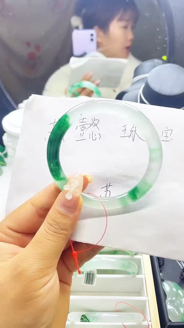 未镶嵌1石英质玉（非洲翠）手镯57