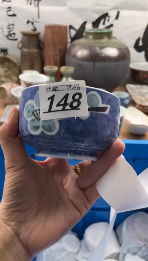 【闪购商品】瓷片148