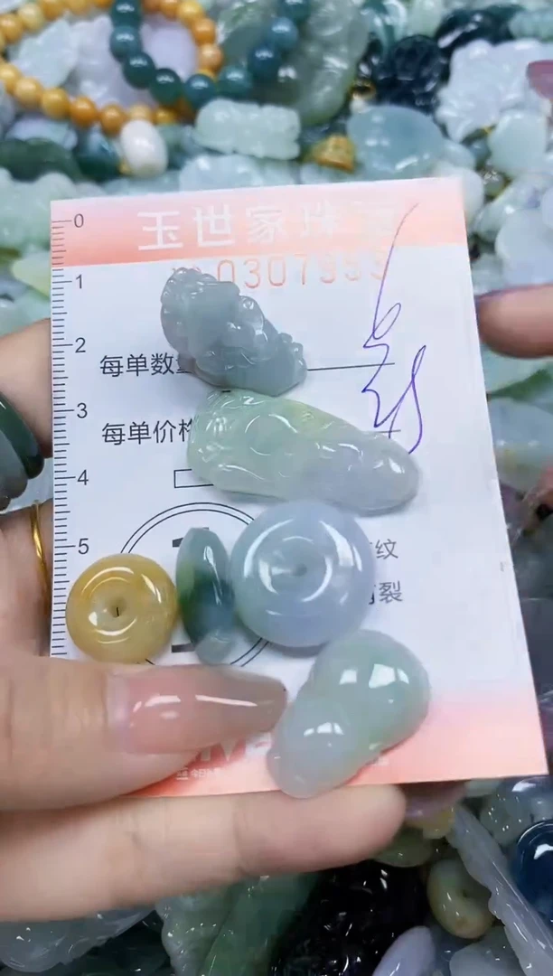 翡翠未镶嵌颈饰闪购0307953