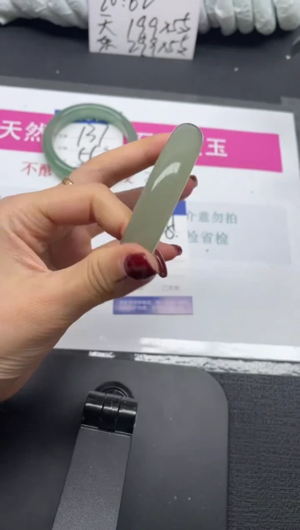 未镶嵌手镯石英质玉138-56