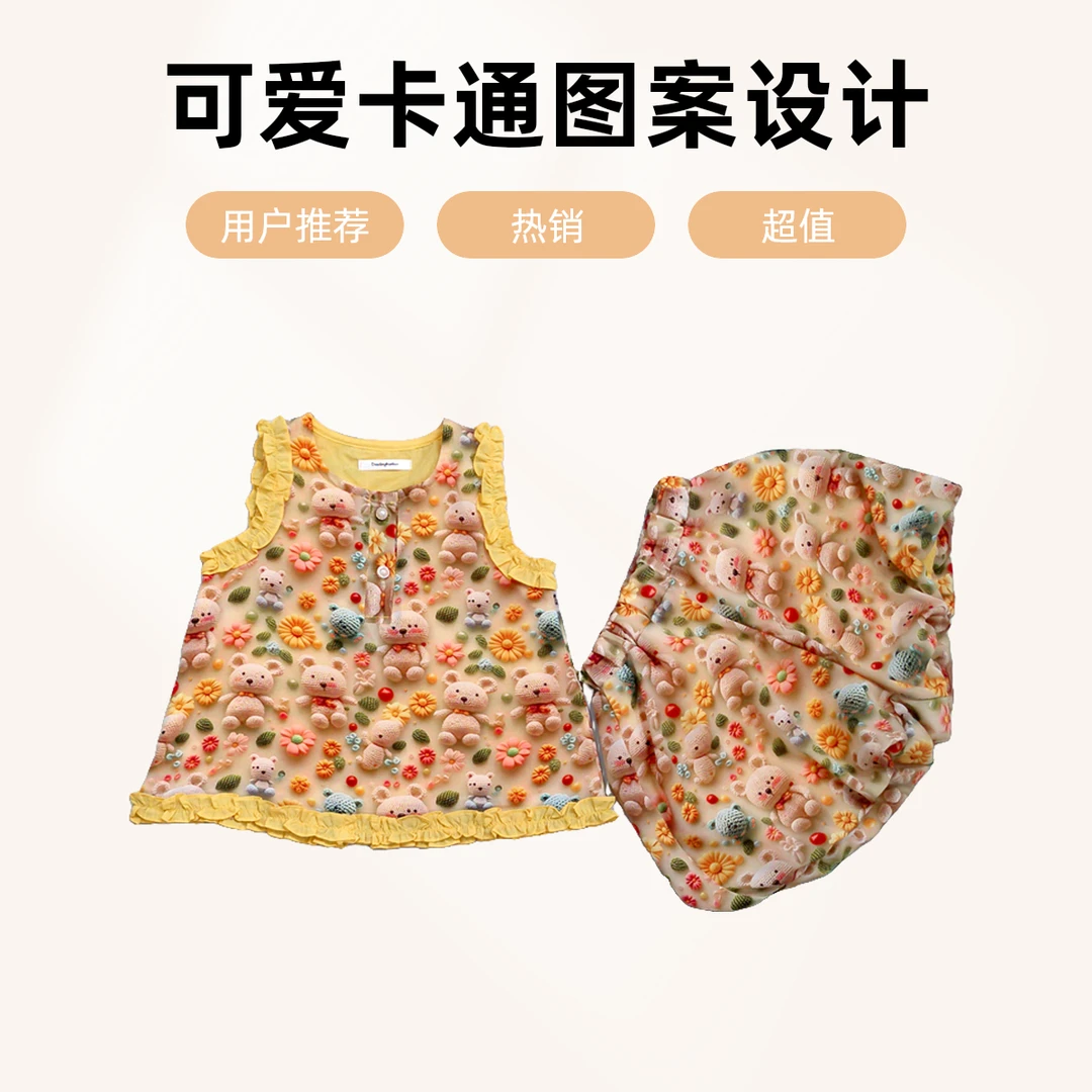 女童休闲风常规卡通风套头夏季花苞裤套装日常穿搭薄款卡通动漫潮