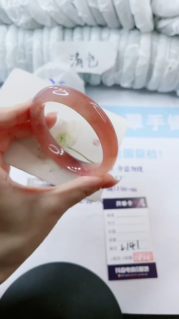 【闪购商品】石英质玉手镯未镶嵌多样性发货L141