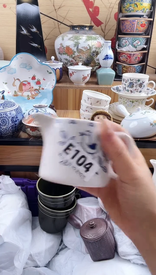 最****喵==============e104没盖