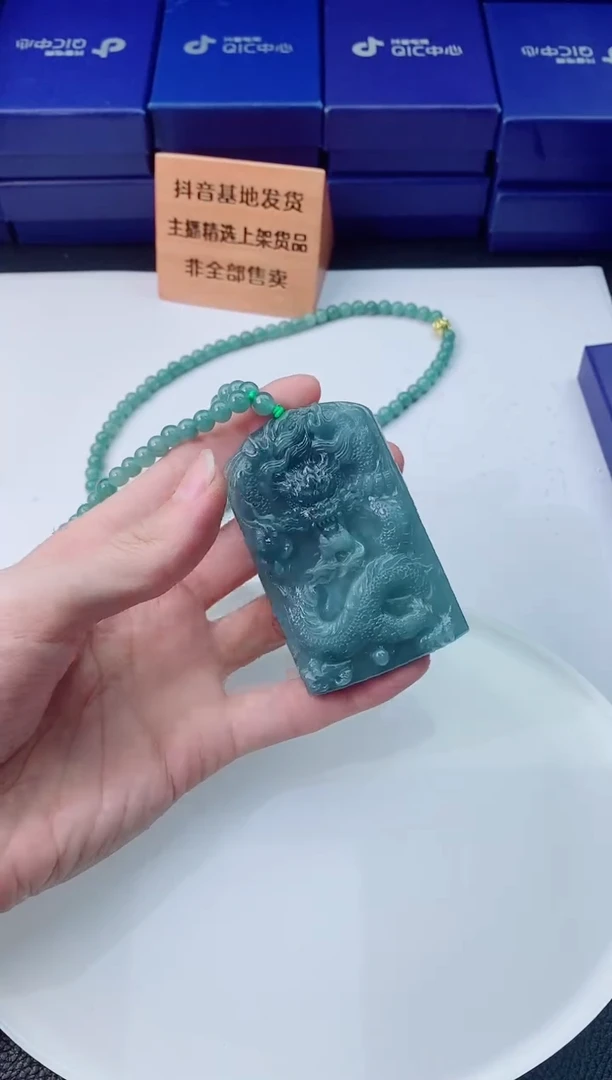 翡翠未镶嵌颈饰11111111