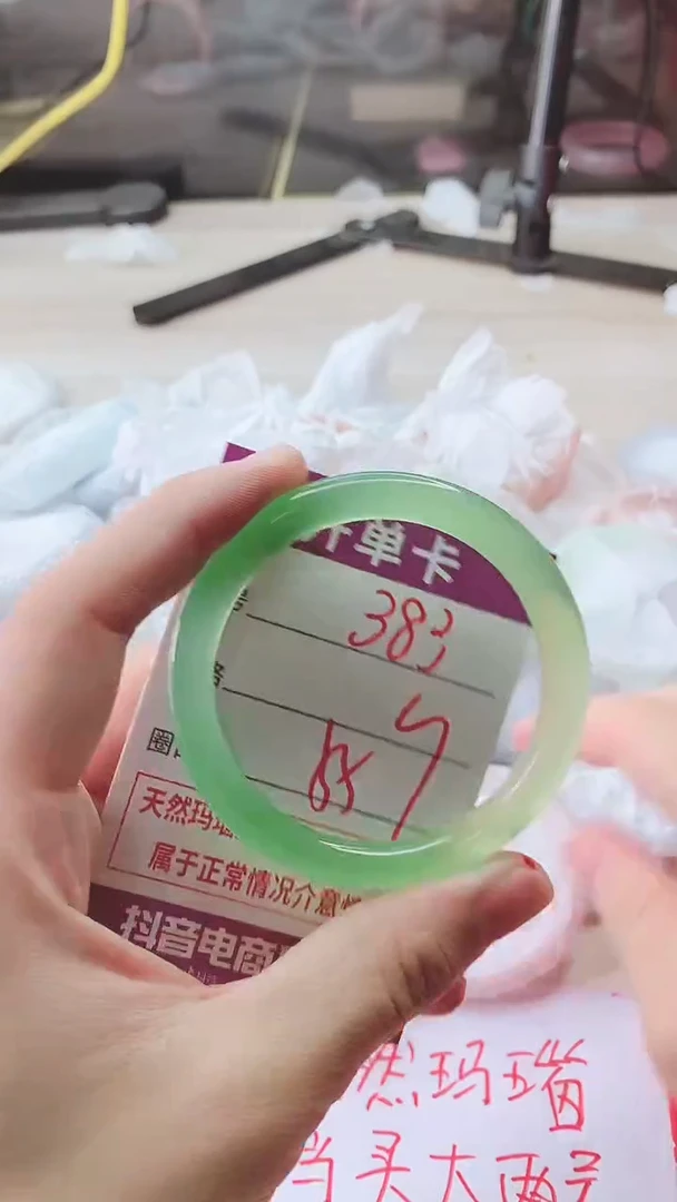 手镯玛瑙/玉髓未镶嵌383