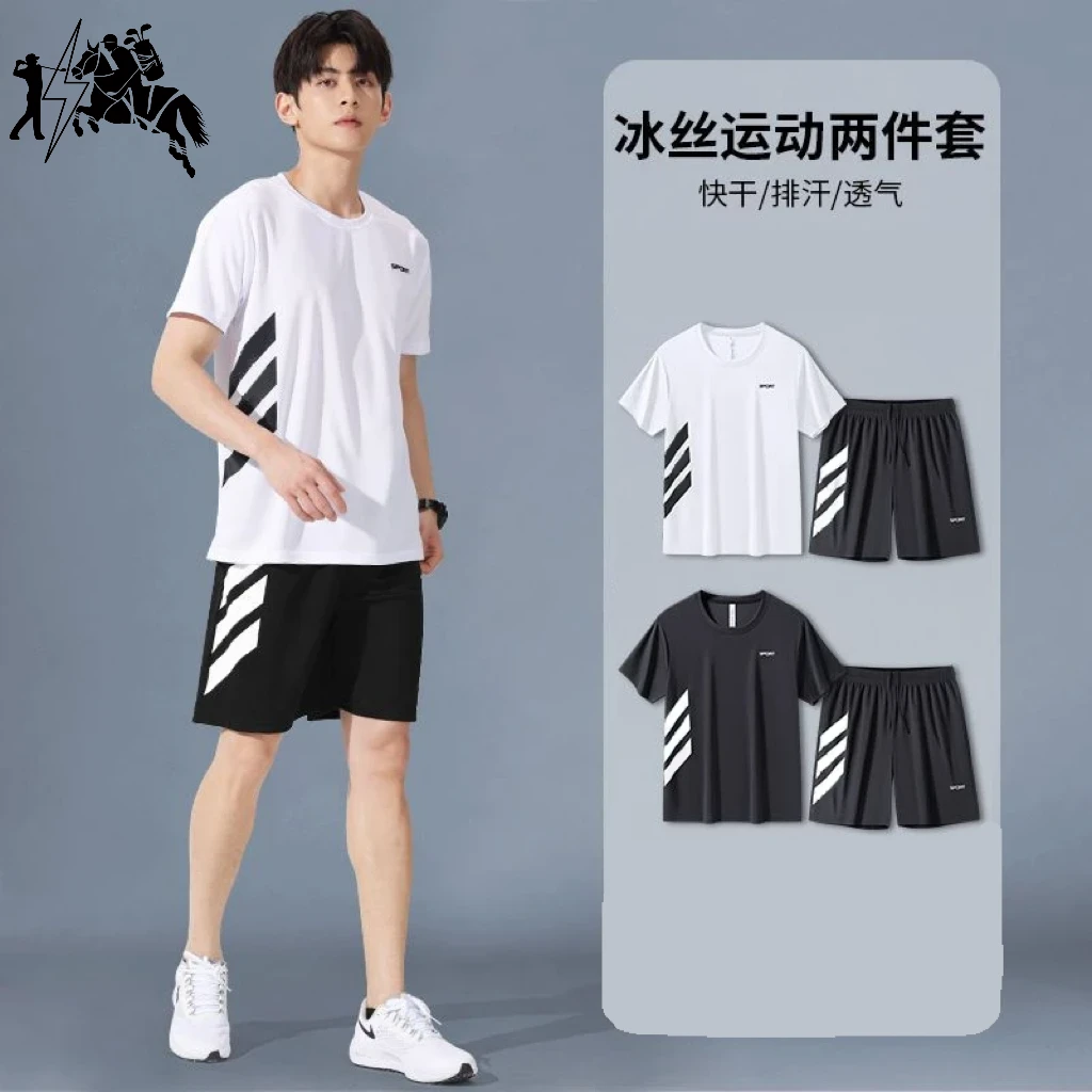 PAULSOUPWILLY/保罗汤威羊时尚印花休闲透气薄款情侣套装K18