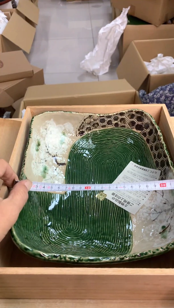 无默认微瑕，no退no换，介意勿拍