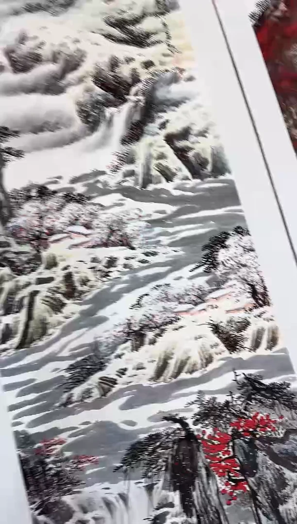 国画117赵隆轩艺术馆李庆兴老师作品