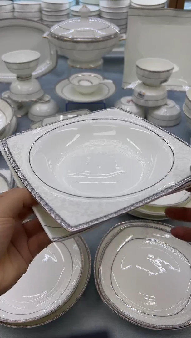 骨瓷 玲珑8天元1个8.5波浪1个