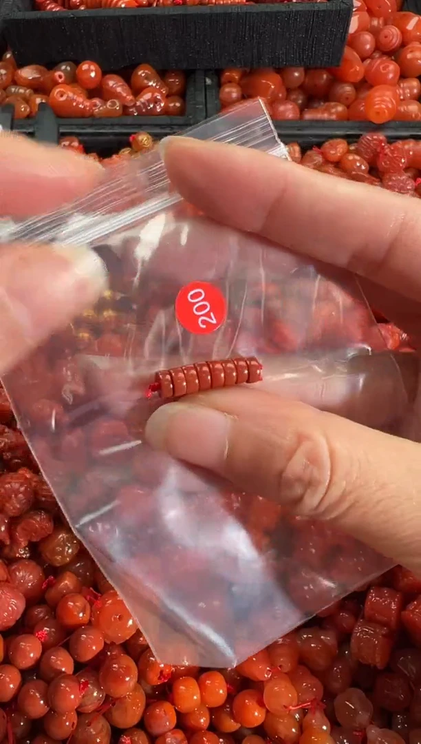 【闪购商品】南红玛瑙颈饰未镶嵌1
