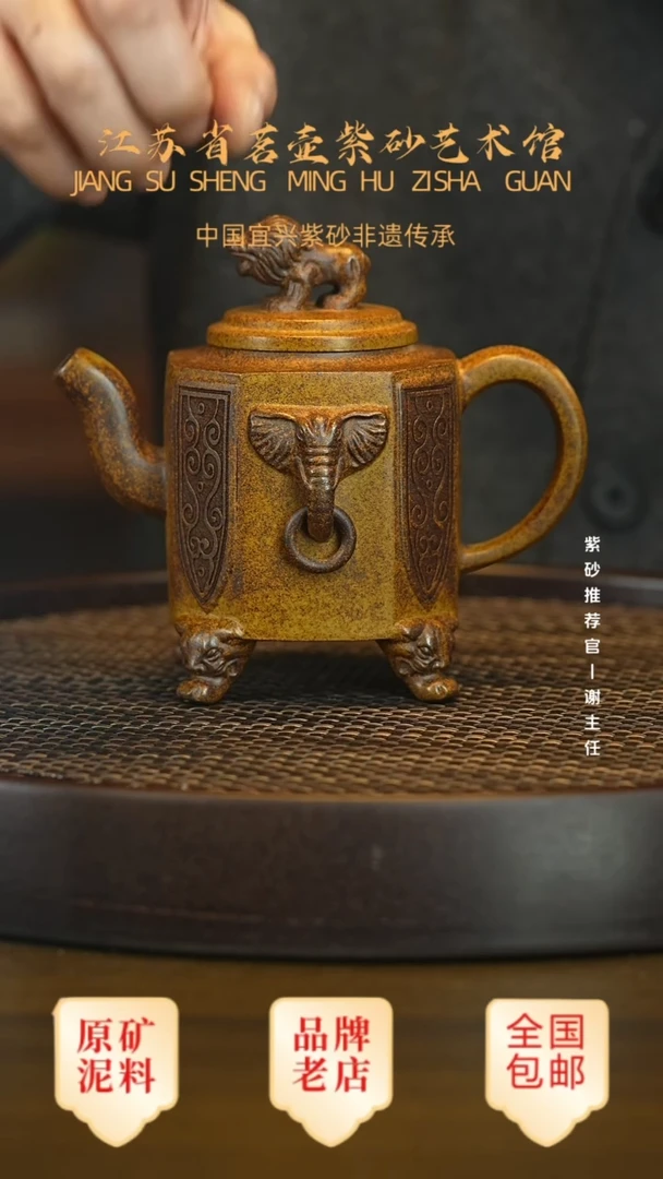 茶壶紫砂宜兴茗壶正品高端紫砂壶