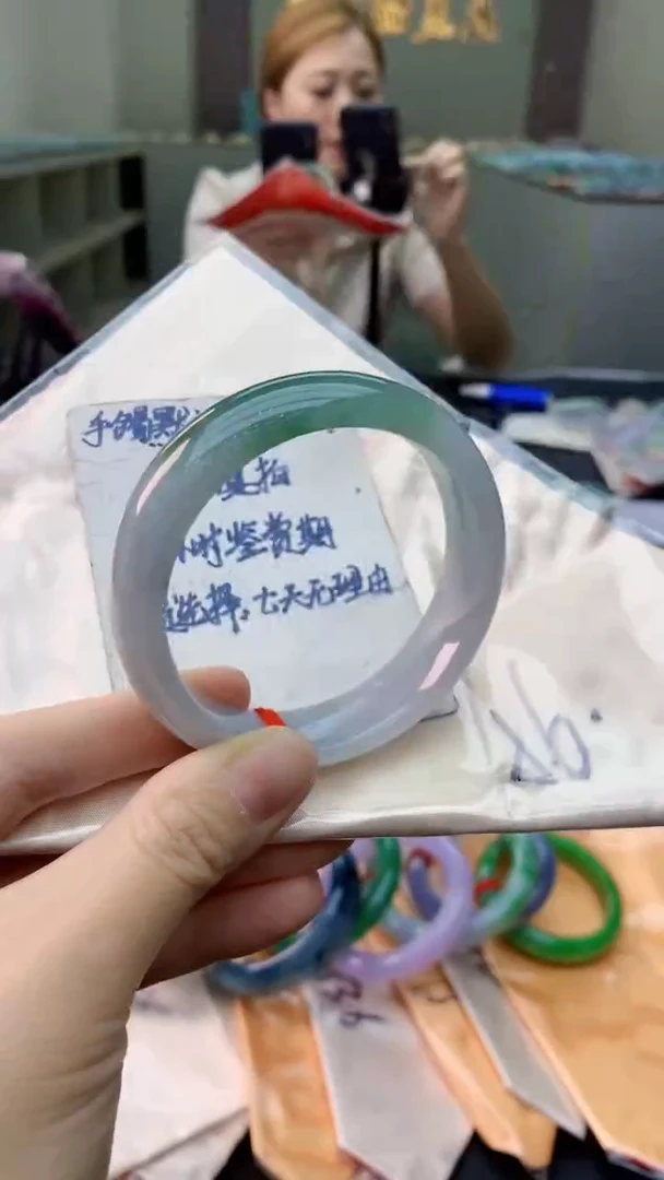 未镶嵌手镯翡翠0768680946