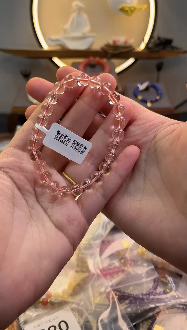 未镶嵌手链水晶（巴西冰透黄）货号1228