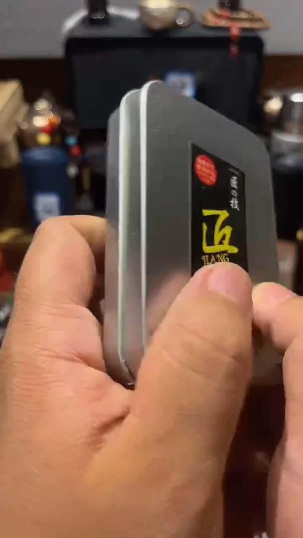 瓷片闪购商品 如图所示